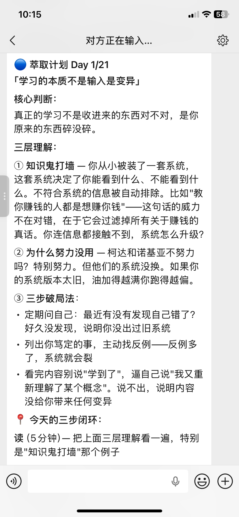 微信图片_20260527070305_88_71.png