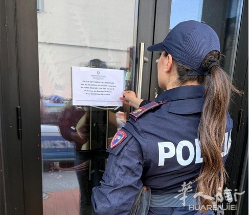polizia-chiusura-locale.jpg