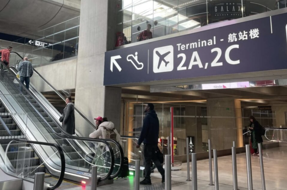 CDG Express票价公布：巴黎市区直达戴高乐机场，单程28欧元