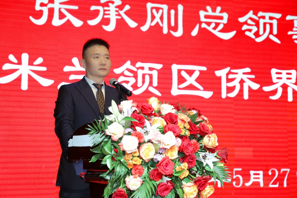 微信图片_20260528173319.jpg