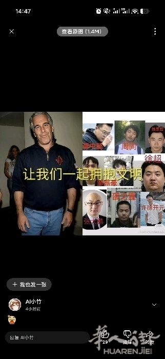 picture.jpg