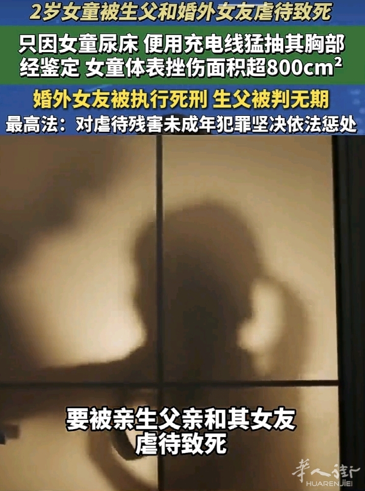 picture.jpg