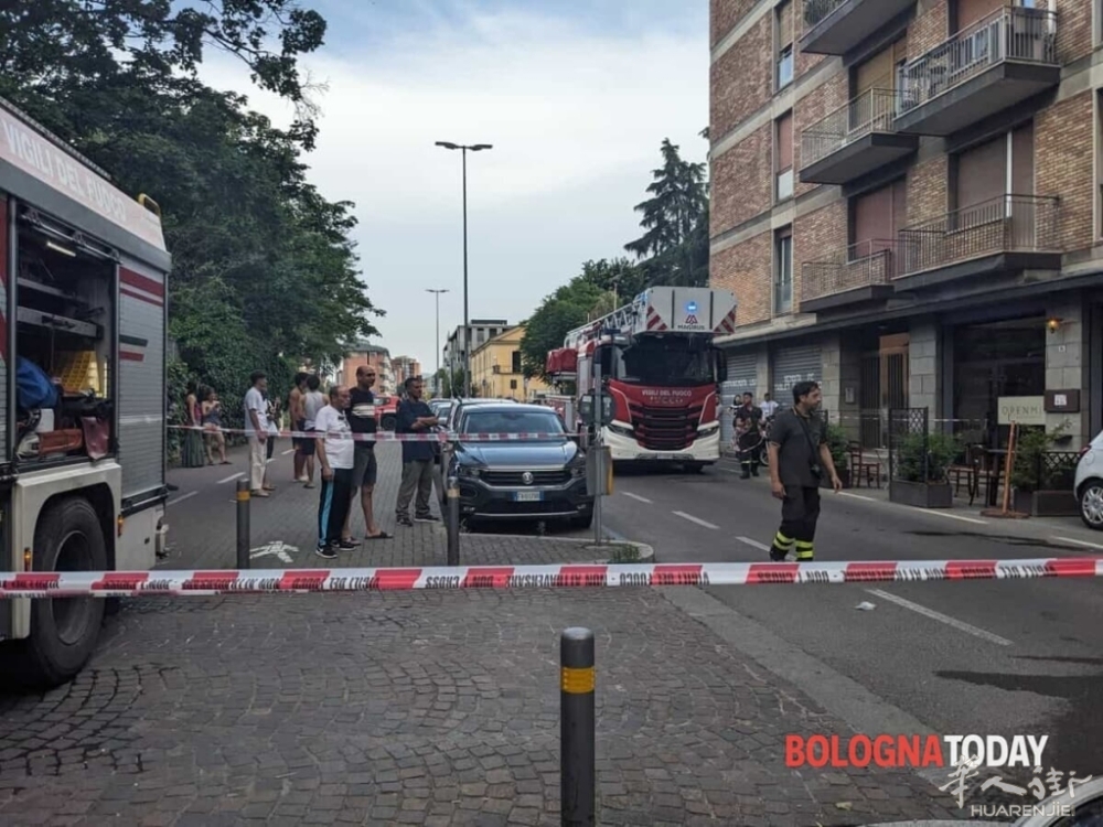 Incendio via Ranzani 1.jpeg