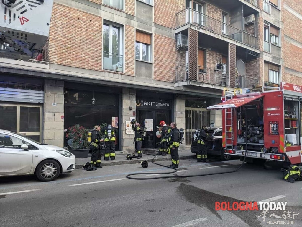 Incendio via Ranzani 4.jpeg