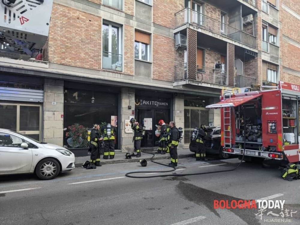 Incendio via Ranzani 4.jpeg