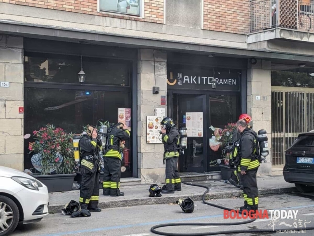 Incendio via Ranzani 3.jpeg