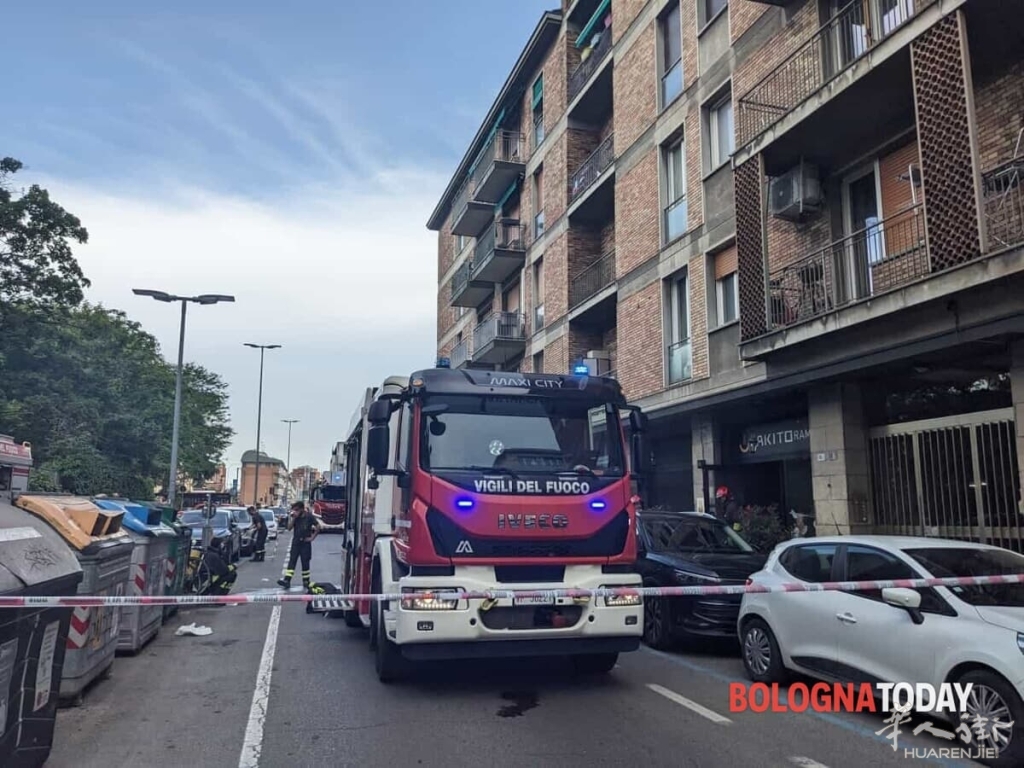 Incendio via Ranzani 5.jpeg