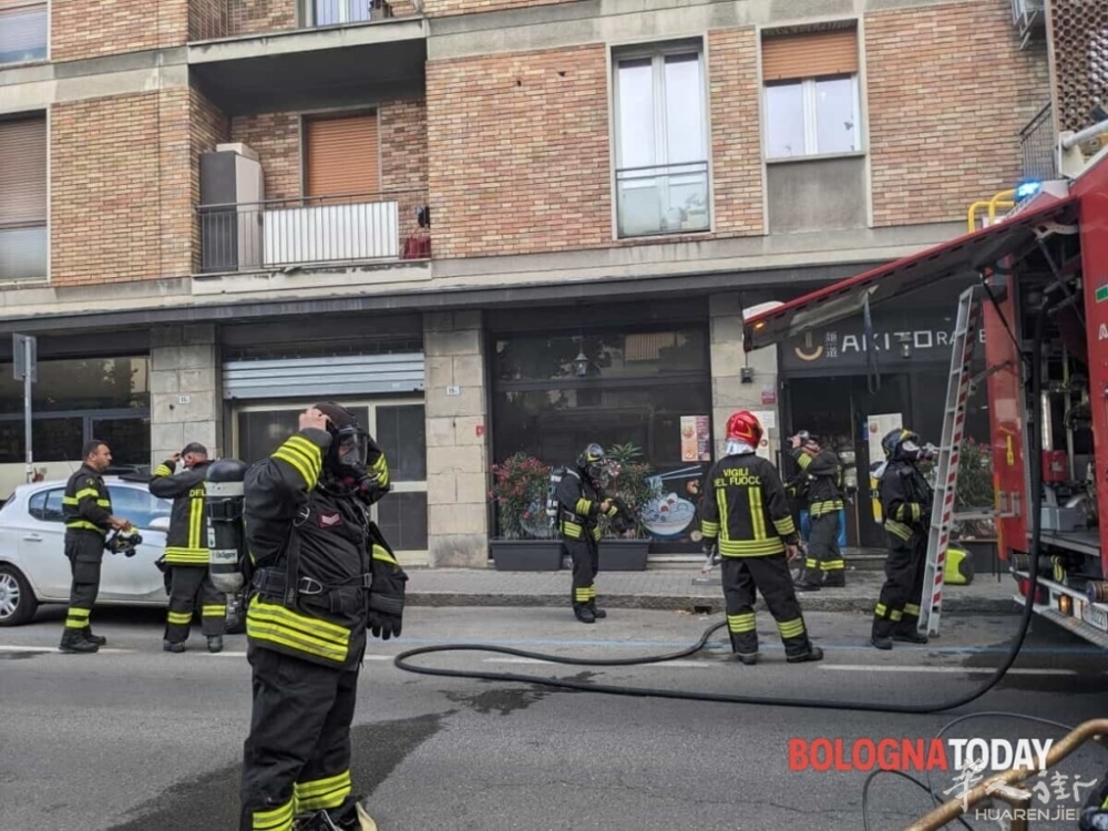 Incendio via Ranzani 6.jpeg