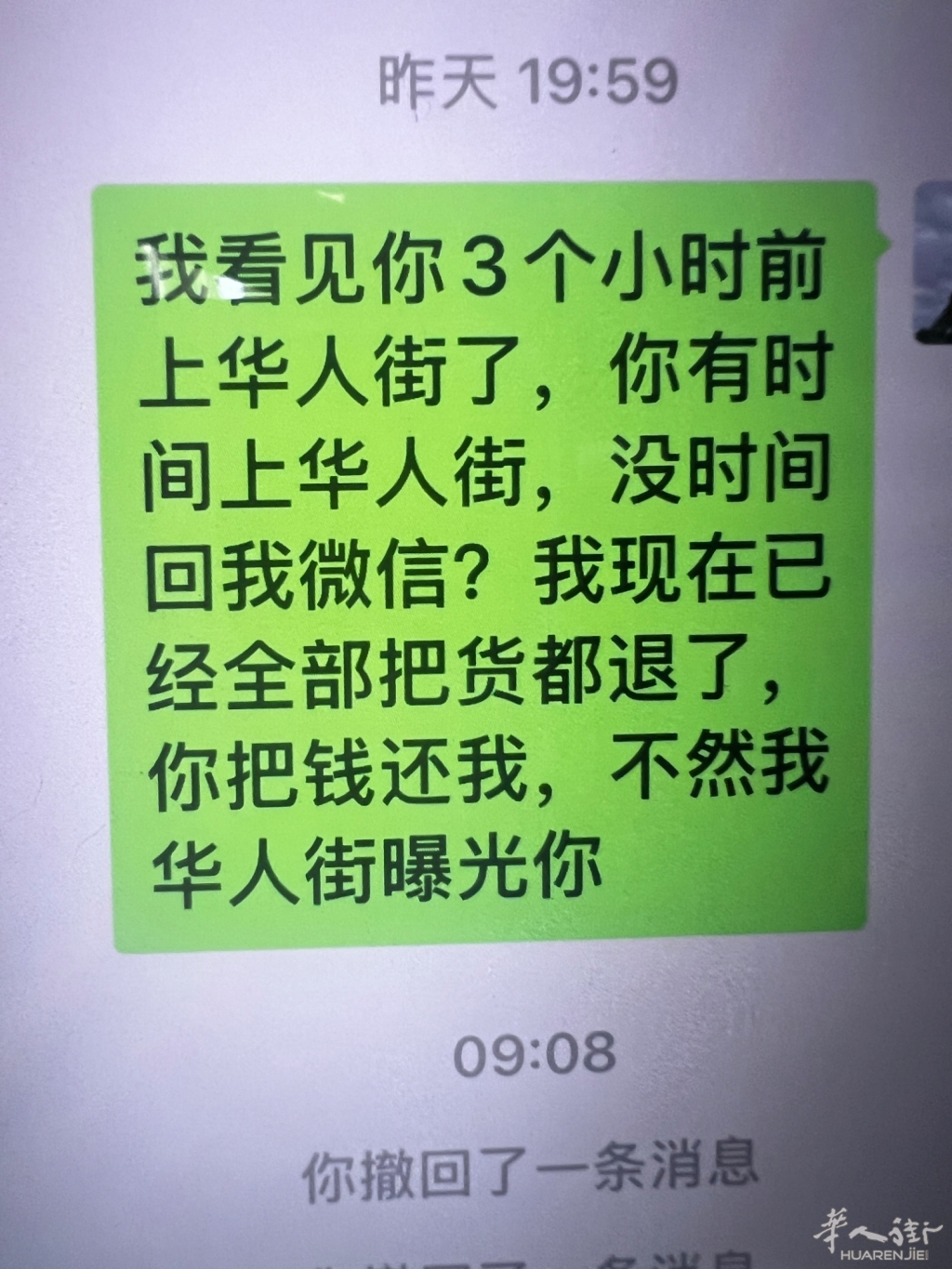 1780066080.png