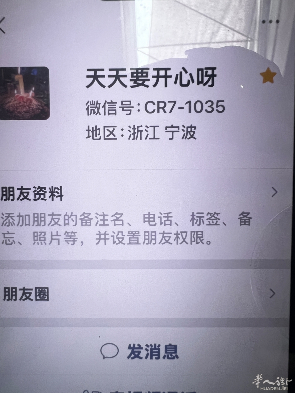1780066083.png
