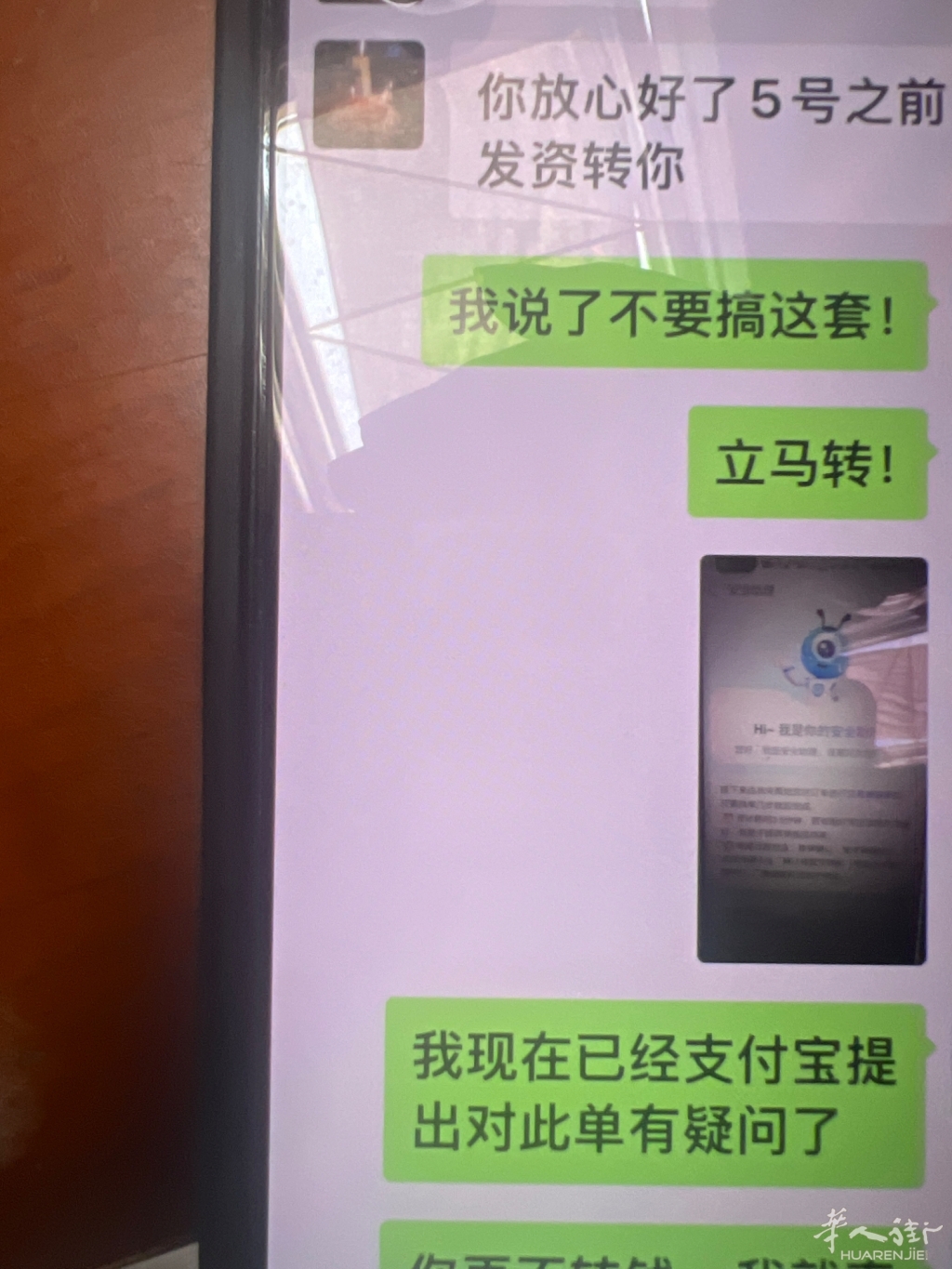 1780066384.png