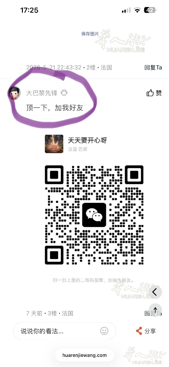 1780068005.png