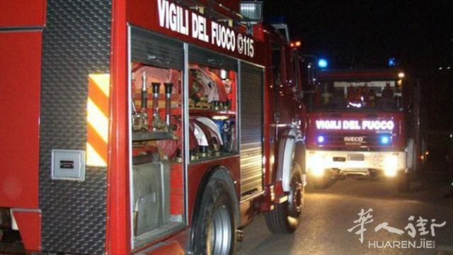 vigili-del-fuoco-di-notte.jpg