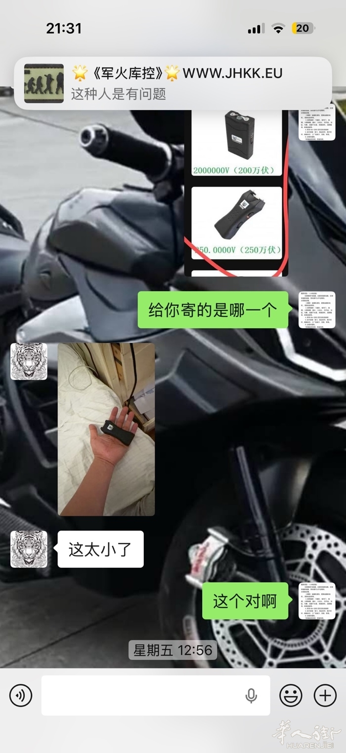 picture.jpg