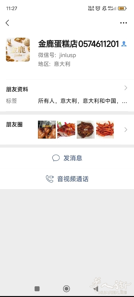 picture.jpg