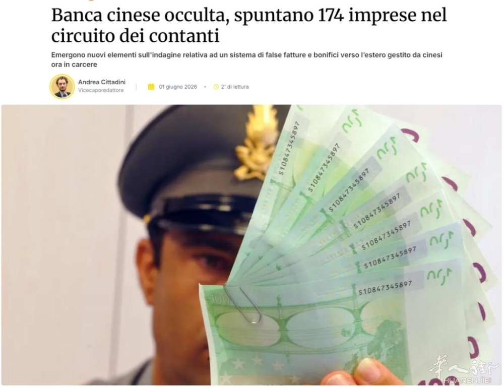 QQ截图20260601121604.jpg