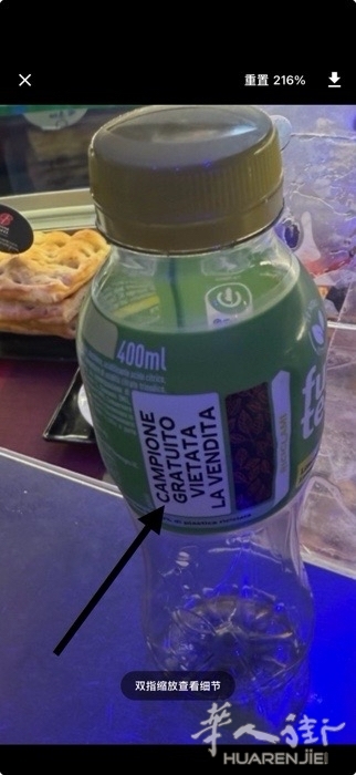 picture.jpg