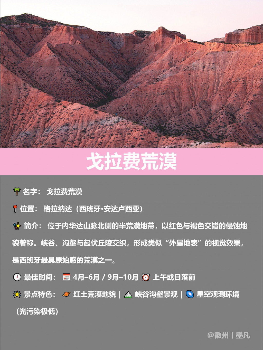 图片33.jpg