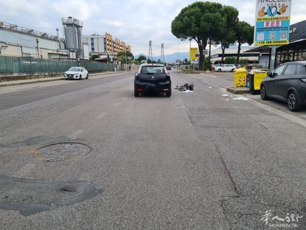 incidente-2-1024x768.jpeg