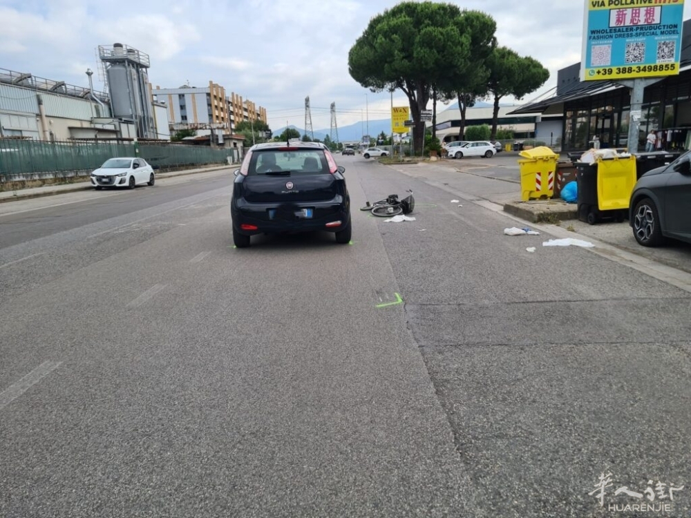 incidente-4-1024x768.jpeg