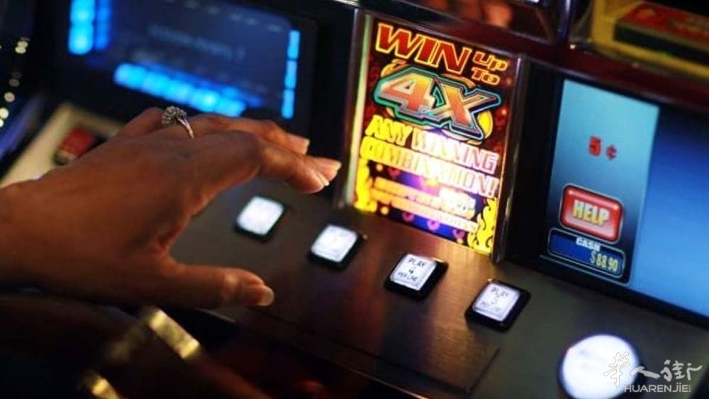 videoSLOT MACHINE-2.jpg