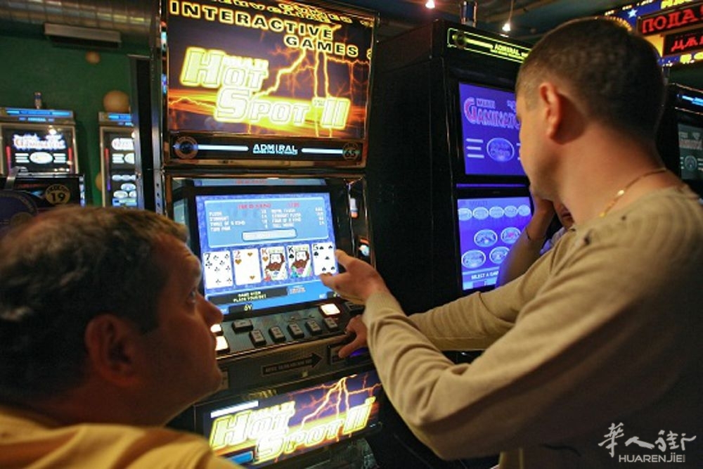 slot machine-2.jpg