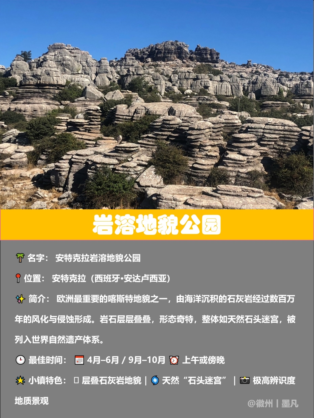图片33.jpg