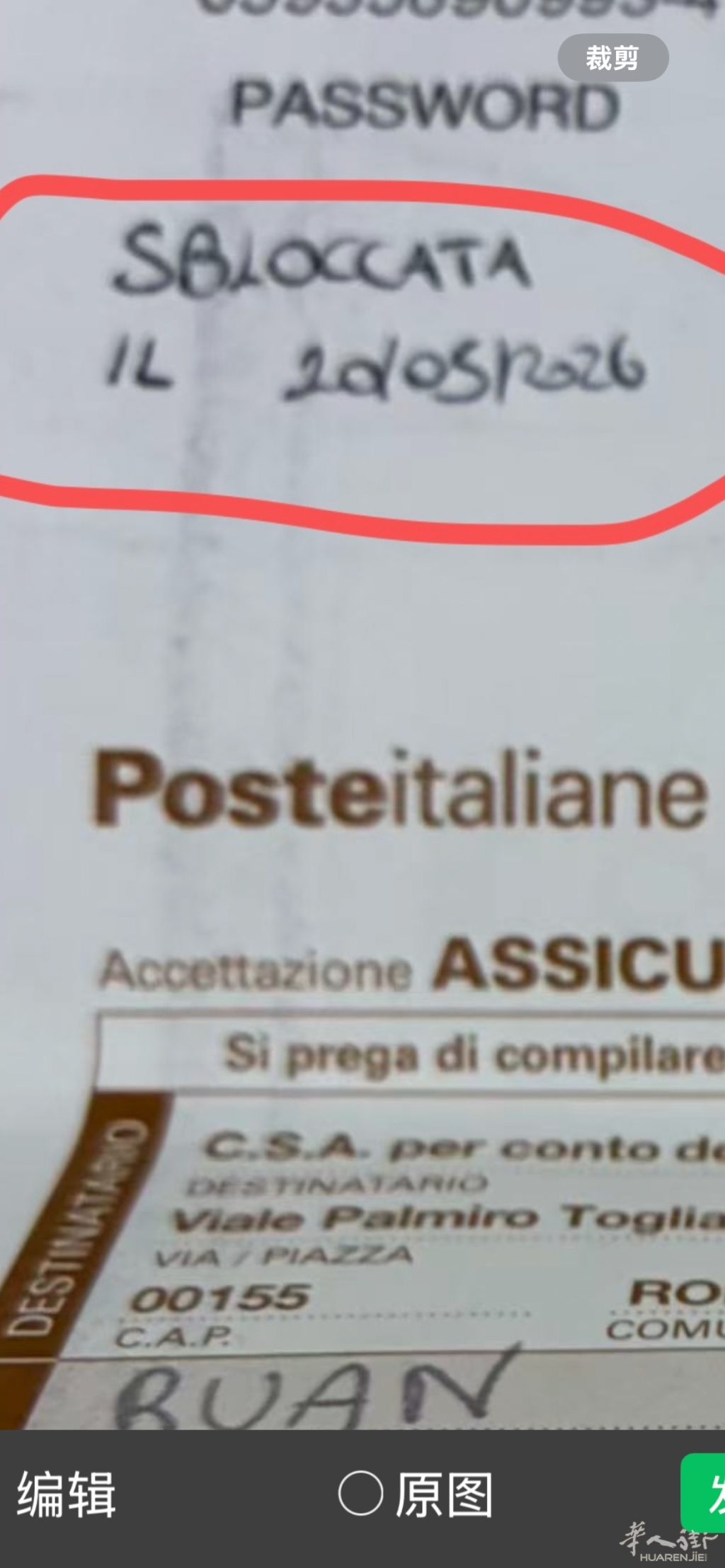 1780473964.png