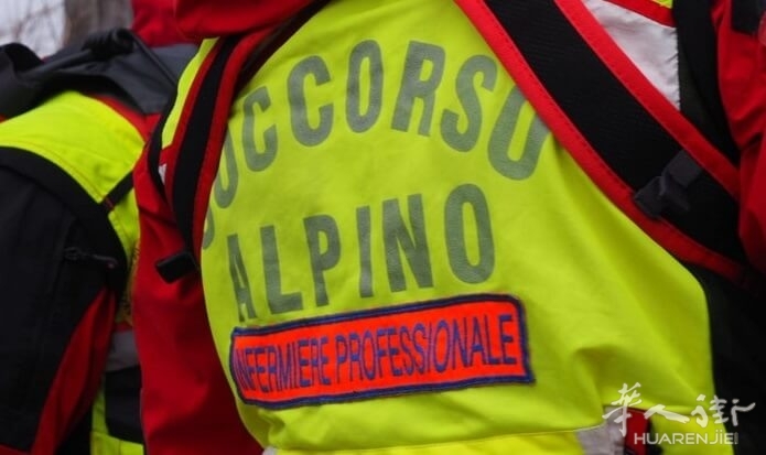 soccorso-alpino.jpg