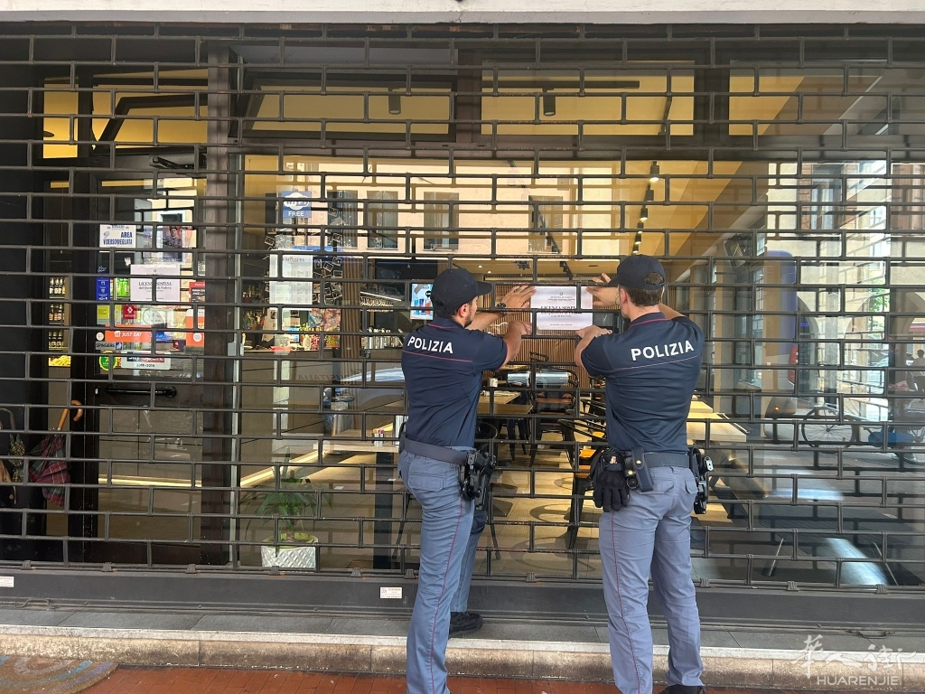 foto-chiusura-locale-portello.jpg