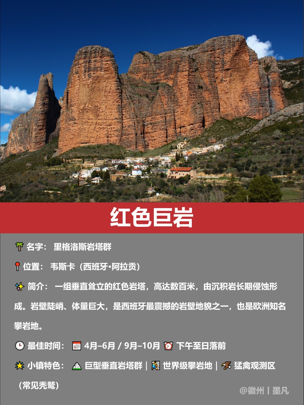图片66.jpg