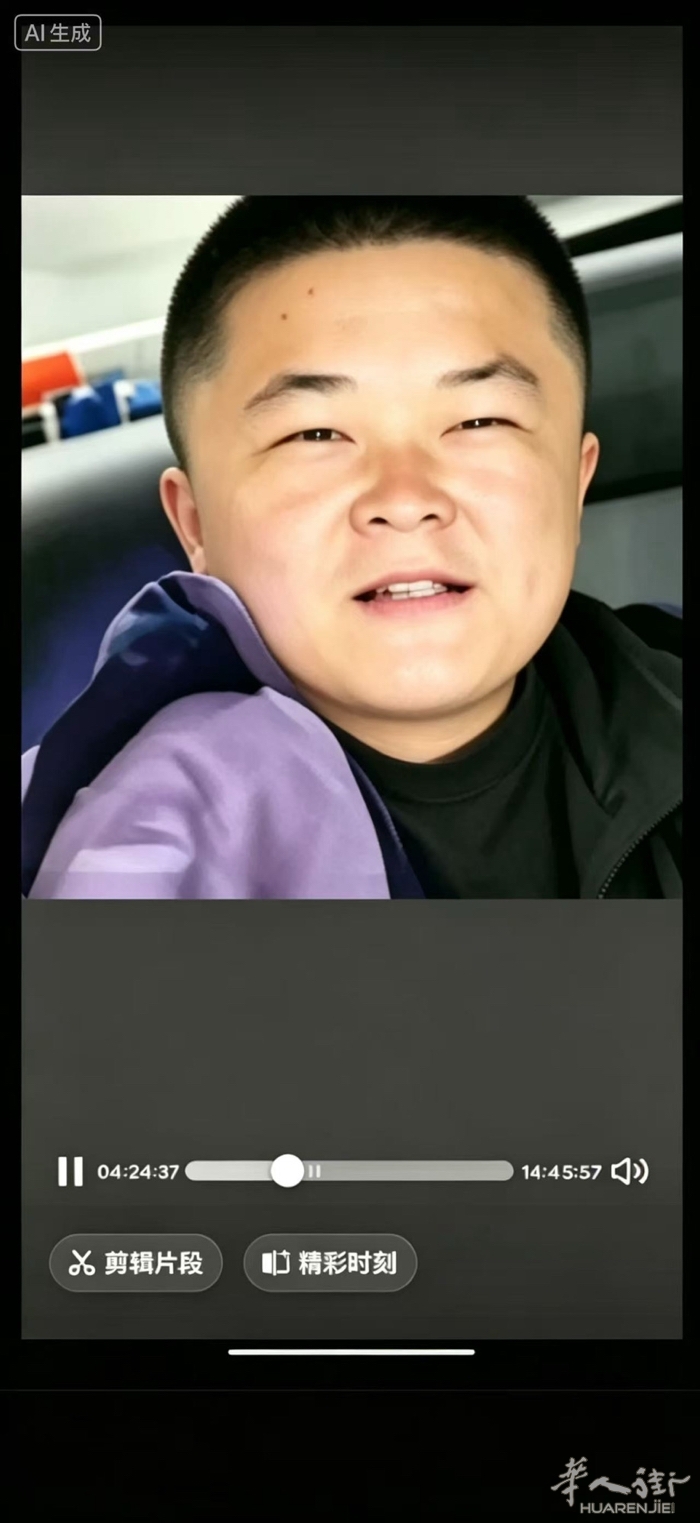 picture.jpg