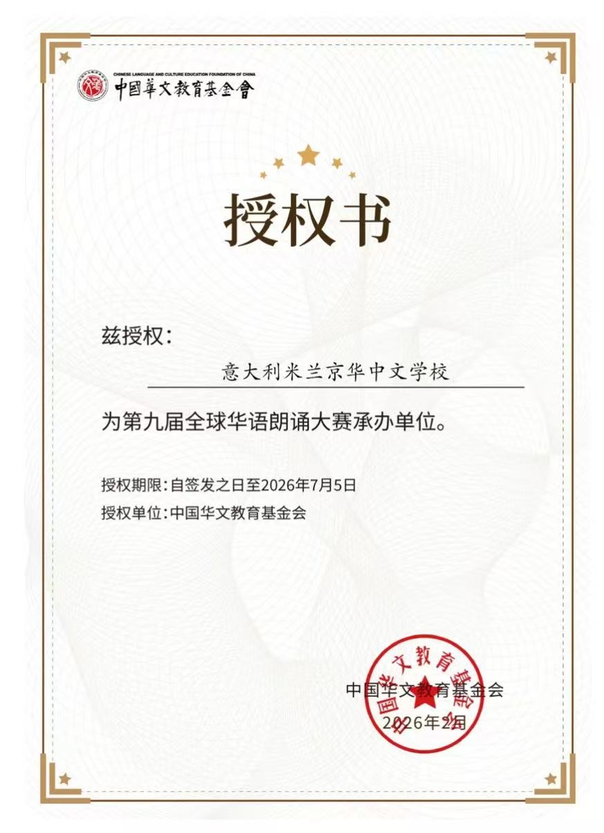微信图片_20260605224933.jpg