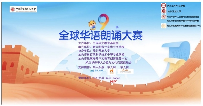微信图片_20260605224936.jpg