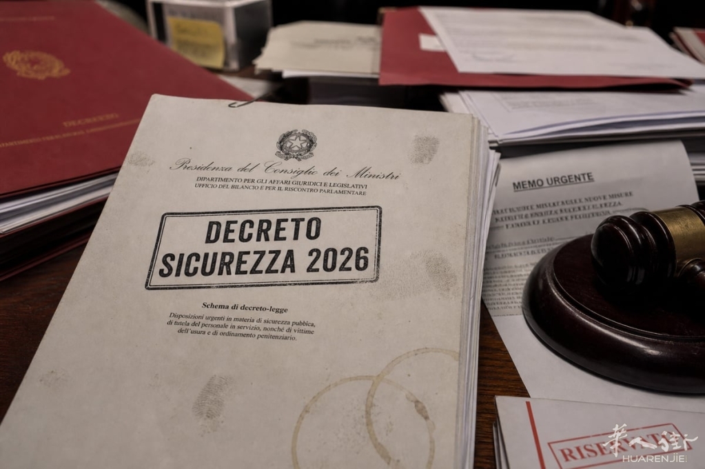 nuovo-decreto-sicurezza-2026-cosa-prevede-il-sesto-intervento-che-gi-sta-facendo.png