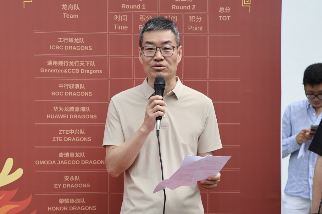 微信图片_20260607231628.jpg