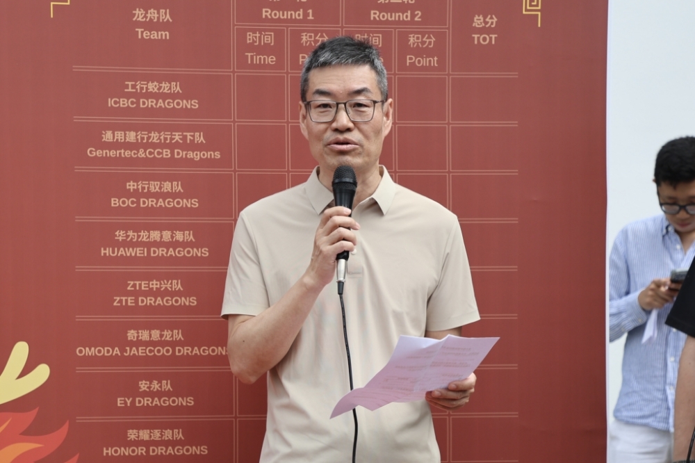 微信图片_20260607231628.jpg