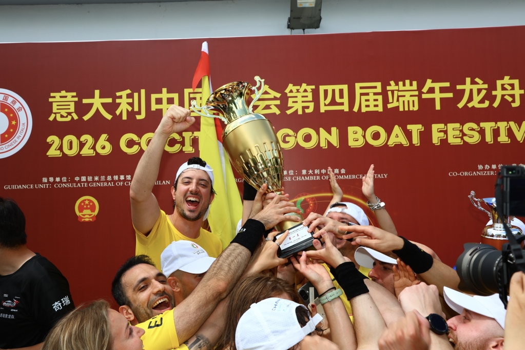 微信图片_20260607231814.jpg