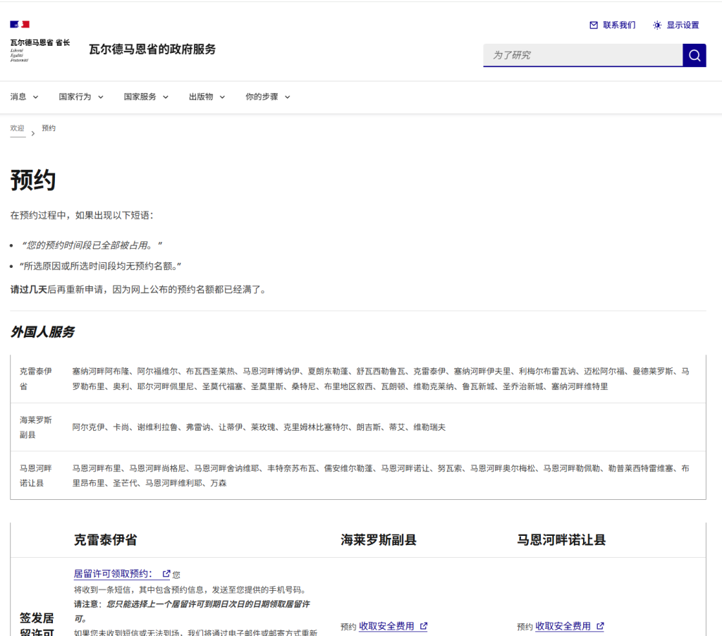 ScreenShot_2026-06-07_231847_509.png