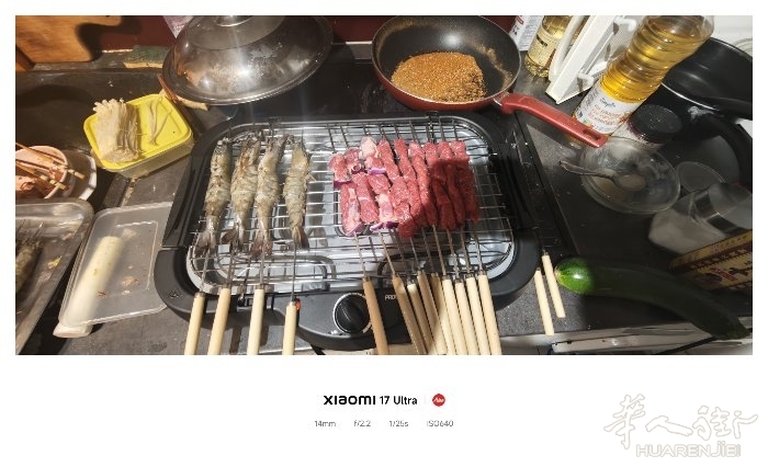 picture.jpg
