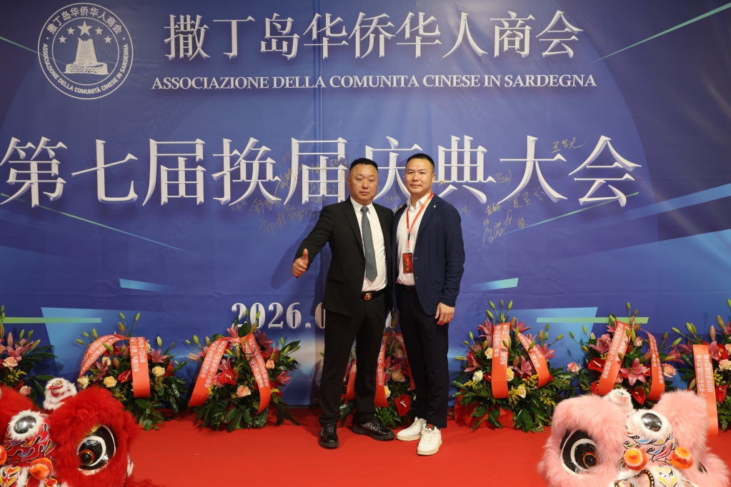 微信图片_20260608154436.jpg