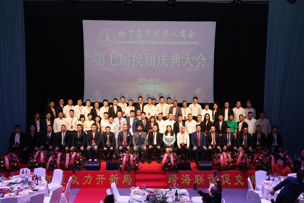 微信图片_20260608160219.jpg
