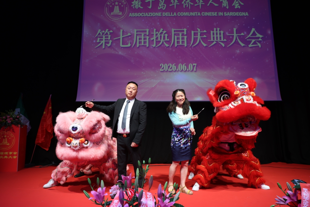 微信图片_20260608160313.jpg