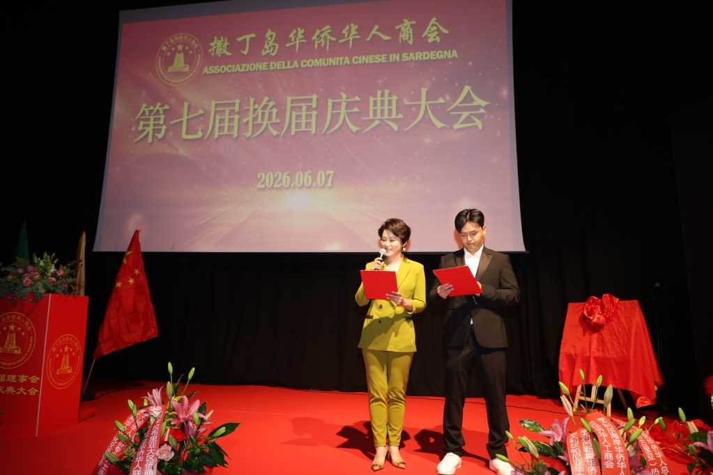 微信图片_20260608160351.jpg