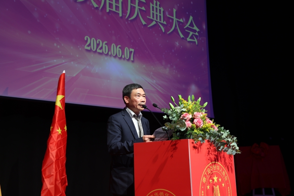 微信图片_20260608160952.jpg