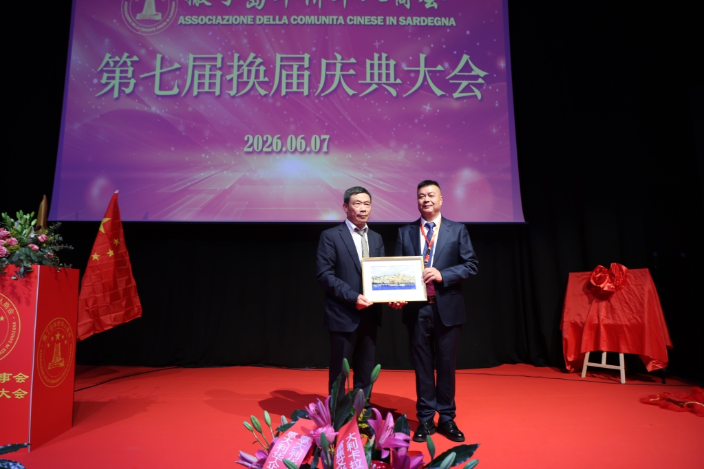 微信图片_20260608160957.jpg
