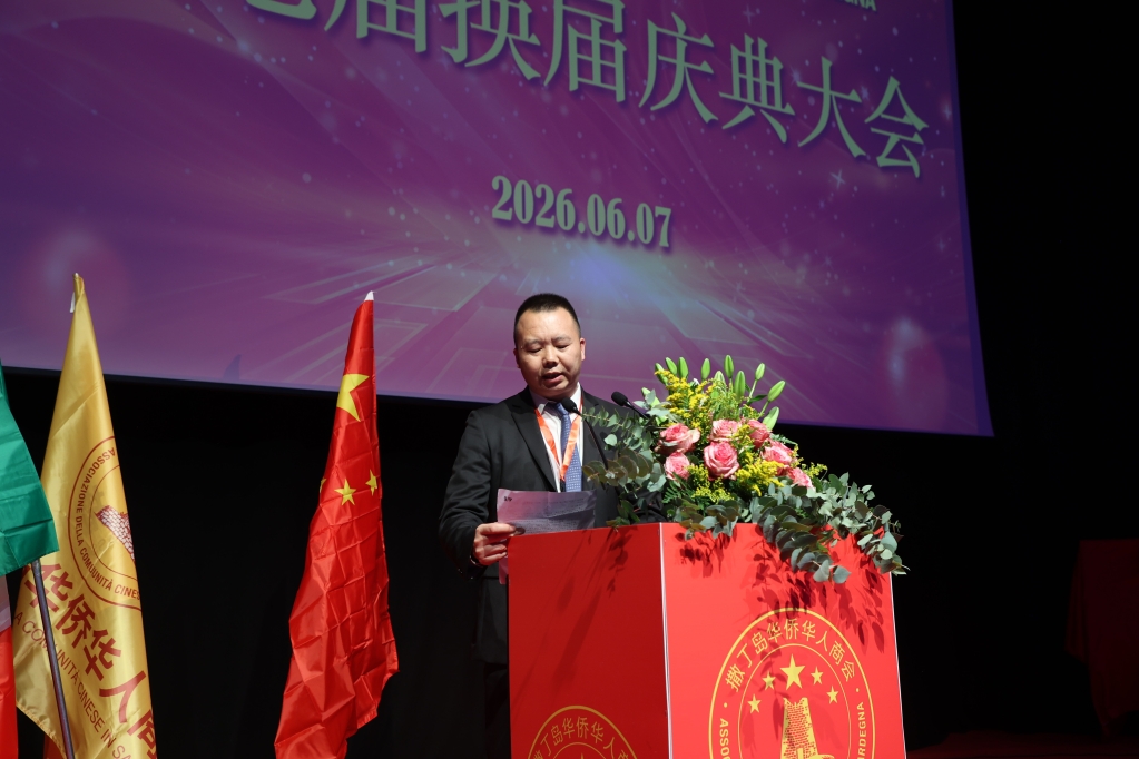 微信图片_20260608161005.jpg