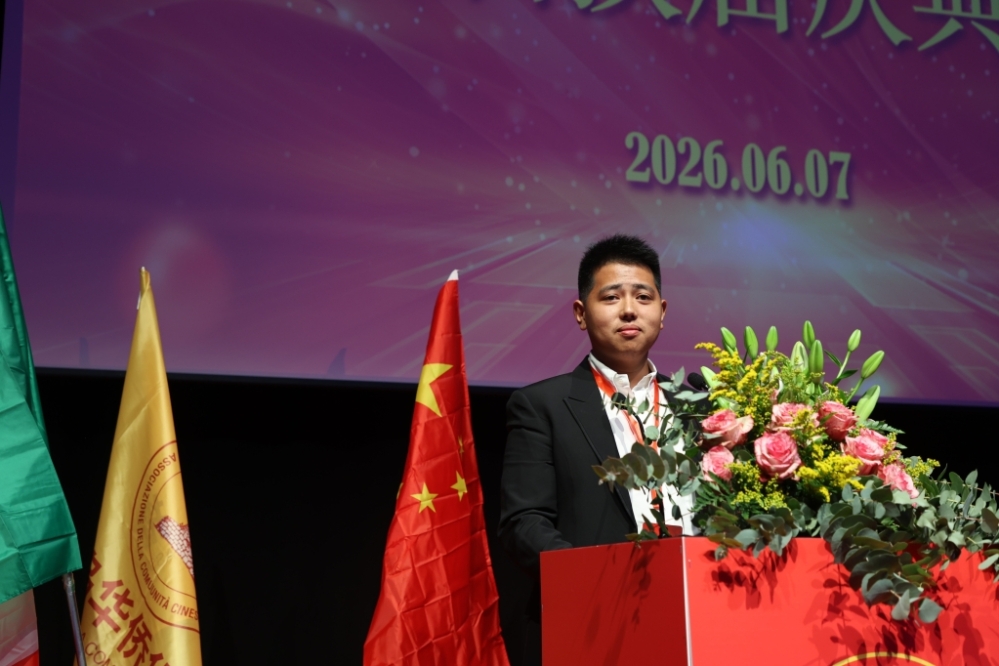 微信图片_20260608161046.jpg