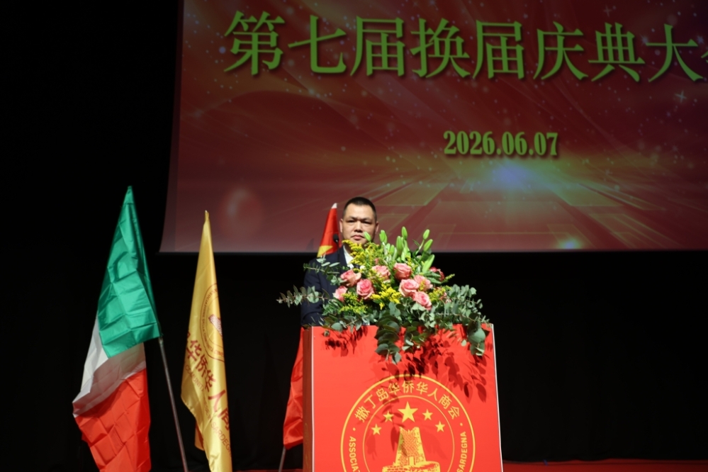 微信图片_20260608161111.jpg