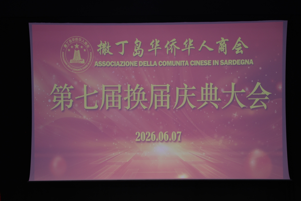 微信图片_20260608161118.jpg